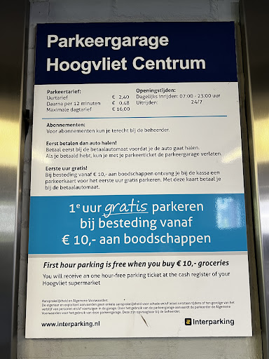Parkeergarage Breestraat - Thumbnail