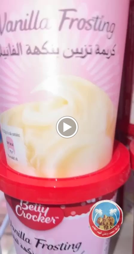 شركة محمد فهد العلي وشركاؤه - صورة 4