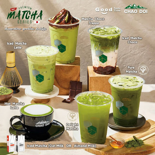 CHAODOI COFFEE @ Mahasarakham University ชาวดอยคอฟฟี่ มมส.