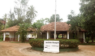 lodging