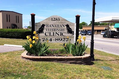 Photos of Hanahan Veterinary Clinic