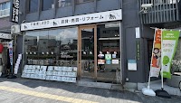 不動産LABO 大正店
