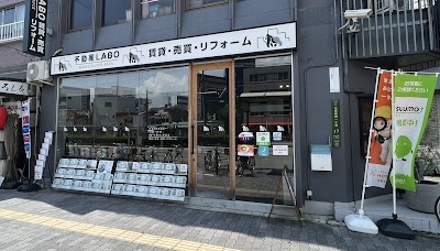 不動産LABO 大正店