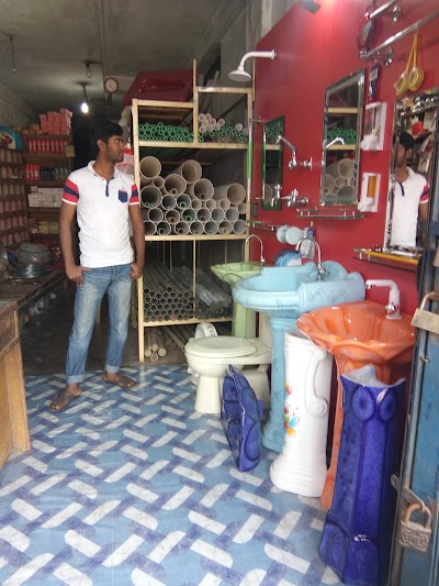 Photos of M/S TALUKDER TRADERS