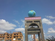 Bahria Expressway Bus Stop rawalpindi