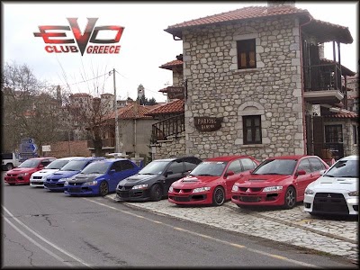 Photos of En Dimitsani Guesthouse