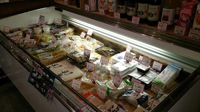 加藤酒店