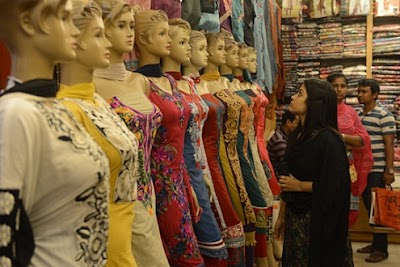 Photos of Abul Best Fashion House