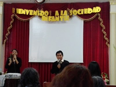 Photos of Iglesia Adventista Del S&eacute;ptimo D&iacute;a Movimiento De Reforma