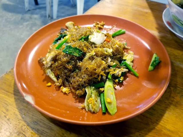 Railay Family Restaurant