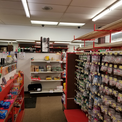 Pratt Corner Hardware - Thumbnail