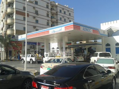 Photos of ADNOC Al Mamourah