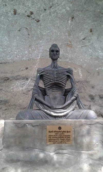 Photos of Gallena Aranya Monastry, Panampitiya , Dambulla