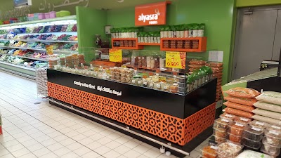 Photos of Carrefour Salmiya
