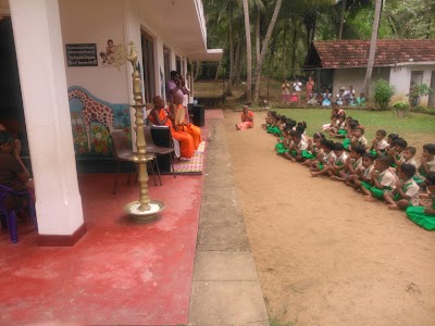 Photos of Sri Wijaya Sundararamaya