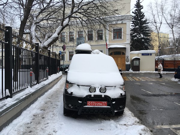 Австрия посольство Москва зимой. Послом 60