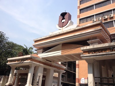 Photos of Bangladesh Open University Local Branch