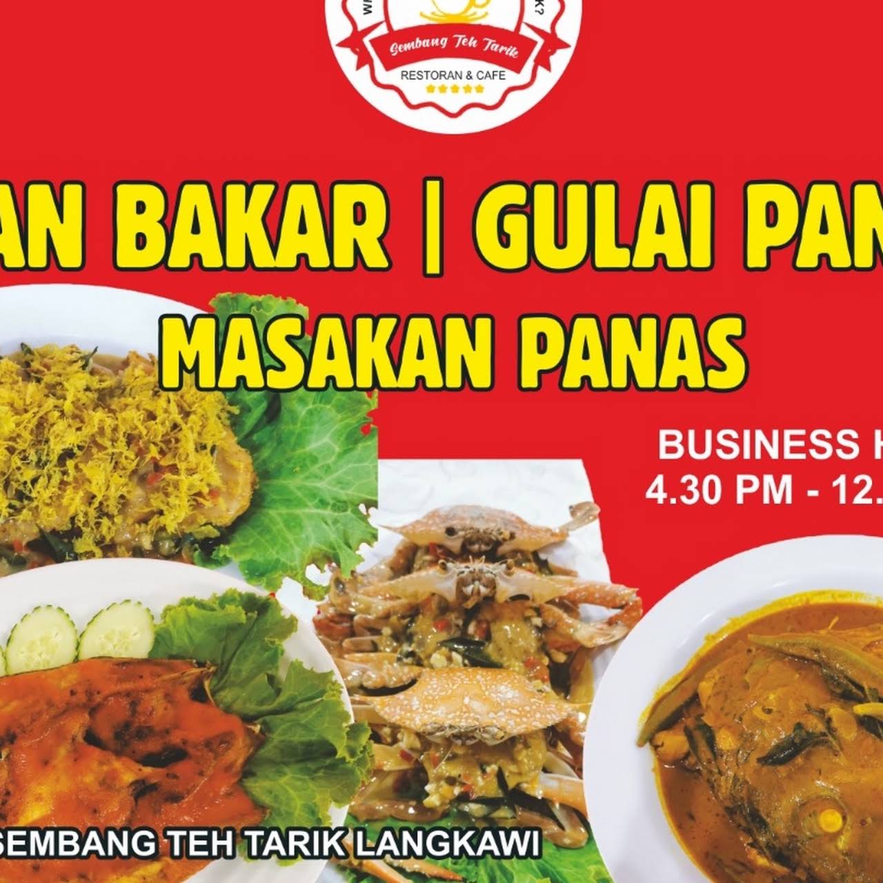 Sembang Teh Tarik Restoran Cafe Restaurant In Kuah