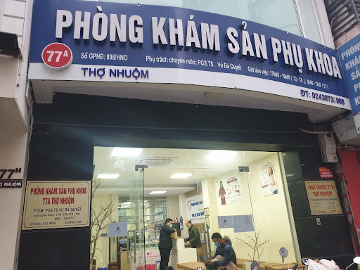 Phòng