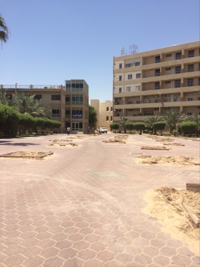 Photos of College of Engineering and Petroleum
