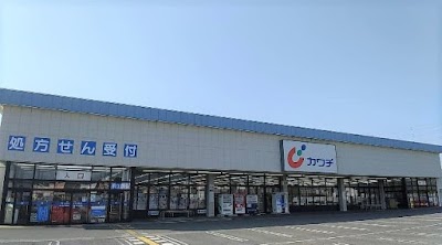 カワチ薬局 桐生西調剤