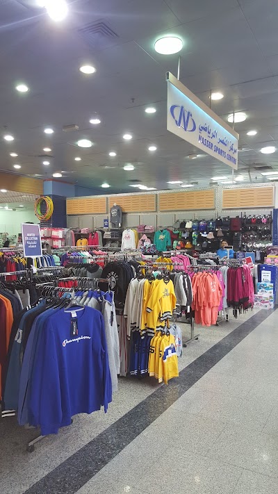 Photos of Nasser Sports Centre