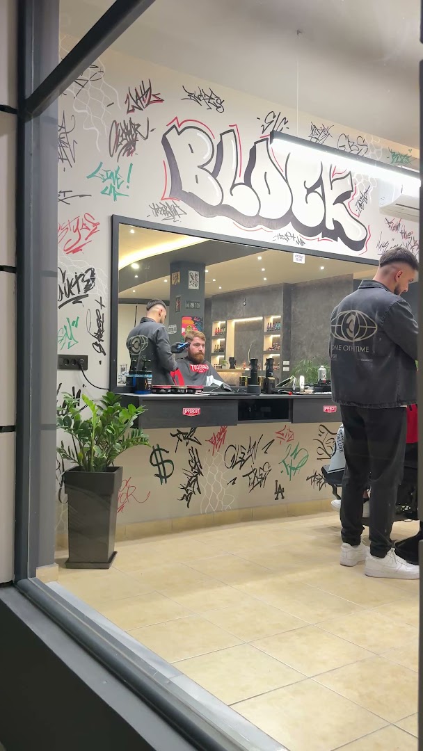 Block Blades Barbershop portfolio 2