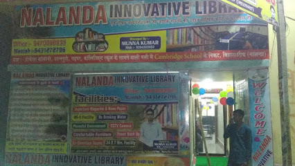 NALANDA INNOVATIVE LIBRARY