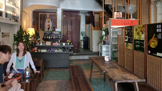 Double Dogs Tea Room