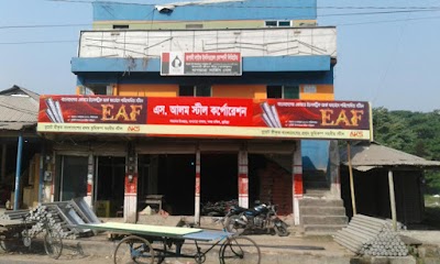 local-government-office