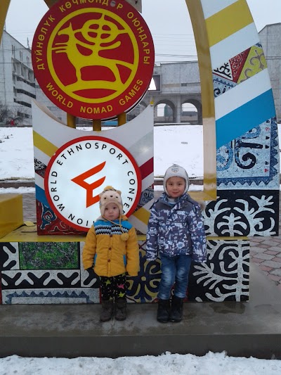 Photos of Karabalta Market