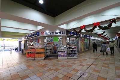 クリエイトｓ ｄ 京王若葉台駅前店 Tokyo 81 44 980 5521 Japan
