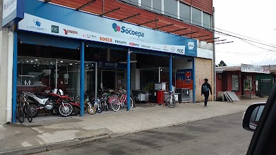 Photos of Comercial Socoepa