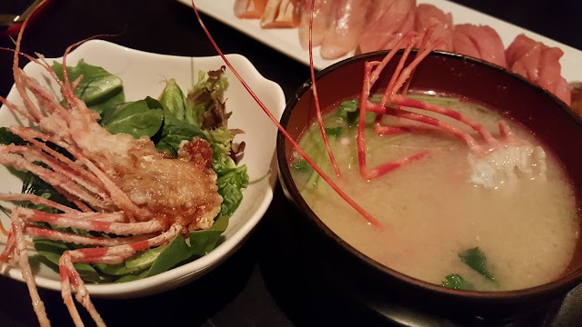 Ohshima Japanese Cuisine