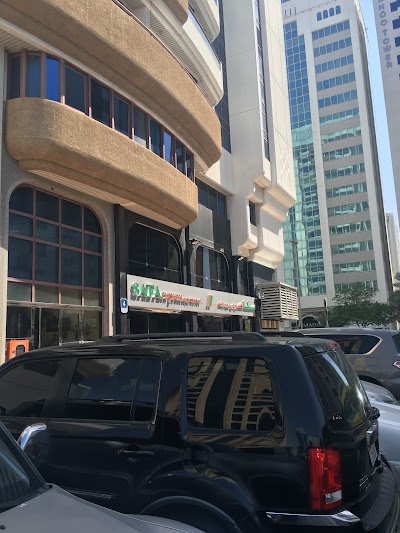 Photos of Safa Express Supermarket khalidya 2