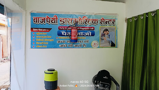 Gallery image 6