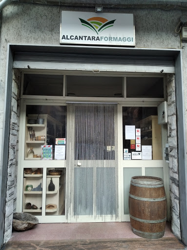 Azienda Casearia Camuglia Srl