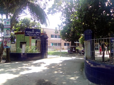 Photos of Bancharampur Police Station