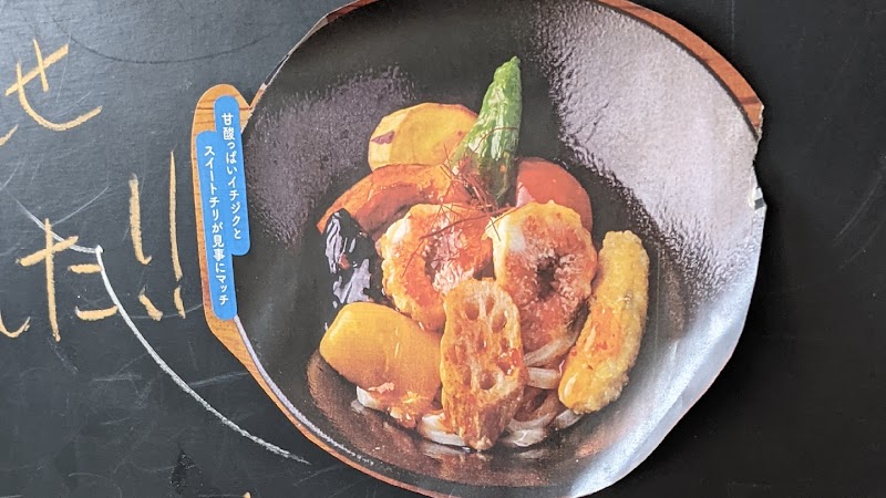 掌（たなごころ）