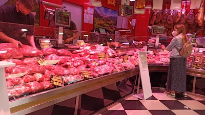 Photos of Carnicer&iacute;a El Ahorro