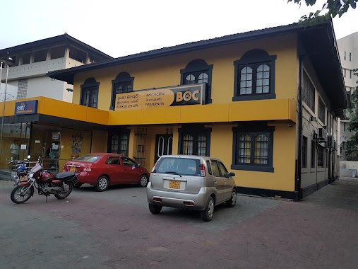 Bank of Ceylon Peradeniya Branch, ලංකා බැංකුව පේරාදෙණිය ශාඛාව, Author: Ayesh Dumindu