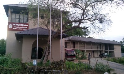 Photos of Public Administration Rest, Polonnaruwa