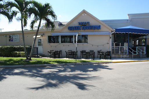 Taso's Greek Taverna & Bar Logo
