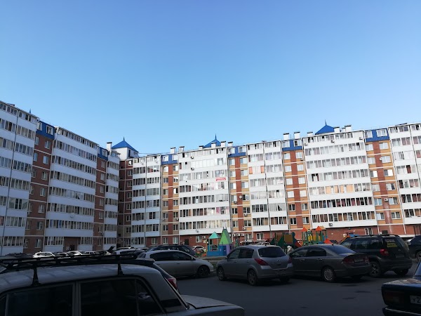 Дружбы народов 39