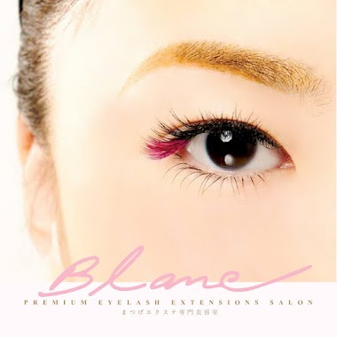 Blanc Eyelash & Eyebrow Salon สาขาเซ็นทรัลอีสต์วิลล์, Author: Blanc Eyelash & Eyebrow Salon Tokyo สาขาเซ็นทรัลอีสต์วิลล์