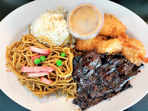 LocoGrinz Hawaiian BBQ - Thumbnail