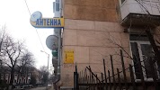Фотография "Антенна", магазин ООО "Техком". Спутниковое телевидение. НТВ Плюс, Триколор ТВ. 3G/4G антенны., улица Шота Руставели, Калининград, Россия