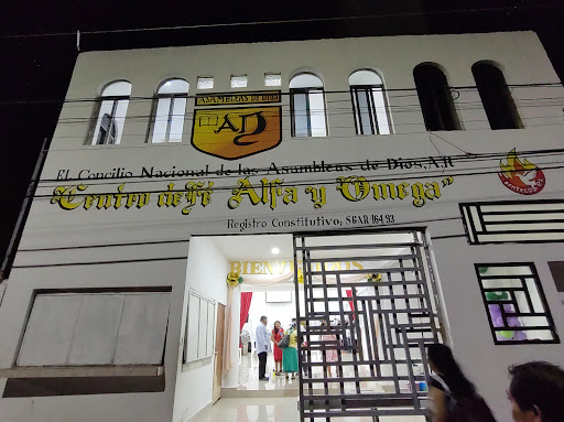 Iglesia Alfa y Omega De Las Asambleas De Dios - Thumbnail