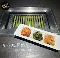黒毛和牛焼肉ぜん池袋 本店