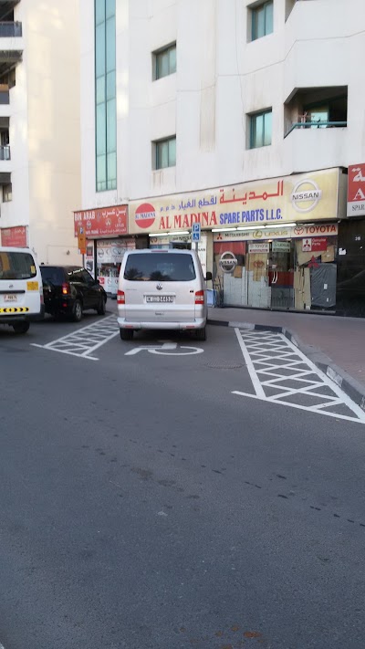 Photos of Wahath Al Madina Auto Spare Parts